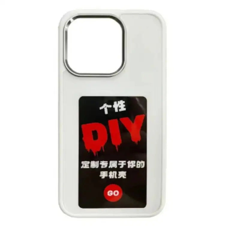 Projection Phone Case